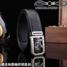 Stefano Ricci Belts